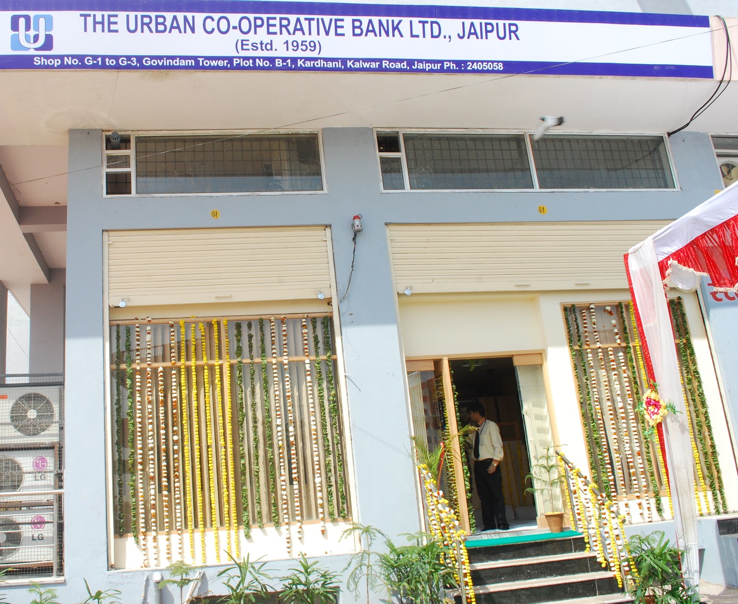 kalwar road branch